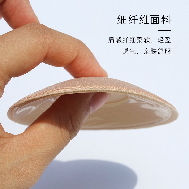 Premium Nude Silicone Nipple Covers