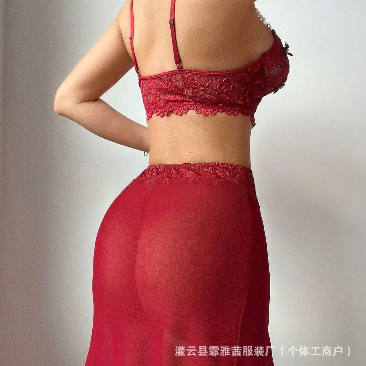 Luxury Pearl Embroidered Lingerie Set